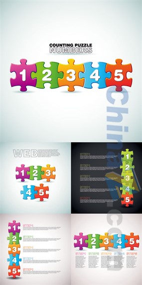 数字拼图创意矢量背景素材